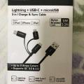 FIRST CHAMPION 1M MICRO/LIGHTNING/TYPE-C USB CABLE