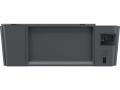 HP SMART TANK 515 USB/WIFI PRINTER