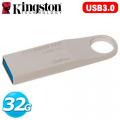 KINGSTON DTSE9 G2 32G USB3.0 METAL CASING STORAGE